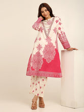 Cream Dream Kurta set